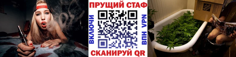 Хочу наркоту Великие Луки А ПВП  Мефедрон  ГАШ  Кокаин 
