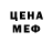 КЕТАМИН VHQ Axror