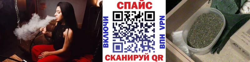 БУТИРАТ BDO 33%  ссылка на мегу как войти  Великие Луки 