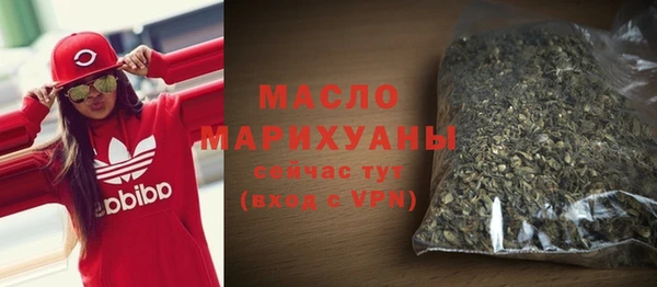 стаф Белоозёрский