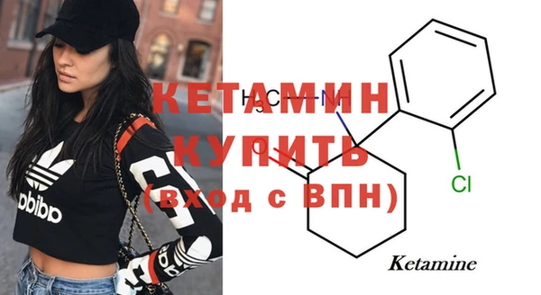 стаф Белоозёрский