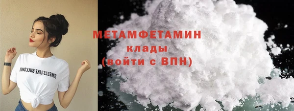 индика Беломорск