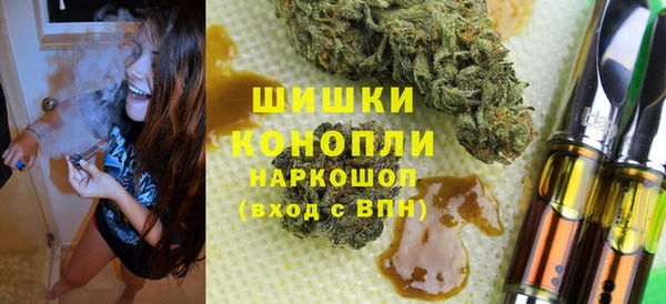 стаф Белоозёрский