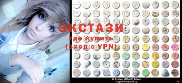 стаф Белоозёрский