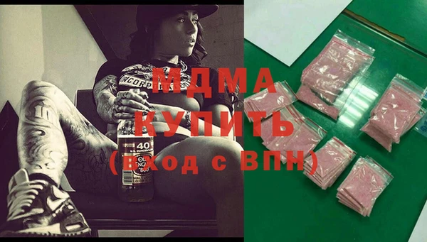 сатива Баксан
