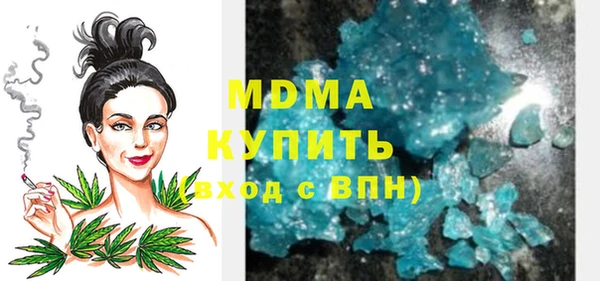 стаф Белоозёрский