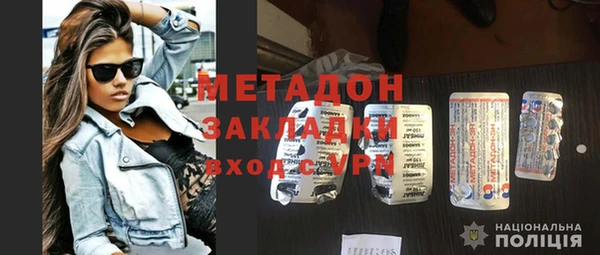 стаф Белоозёрский
