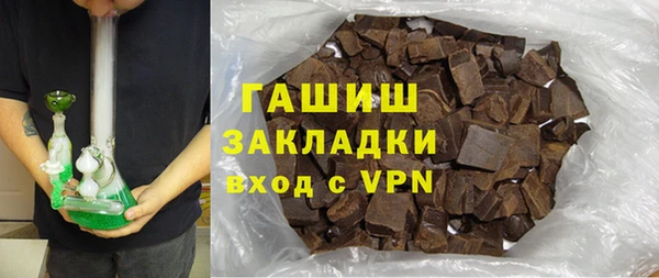 стаф Белоозёрский