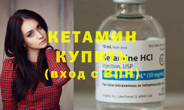 хмурый Балахна