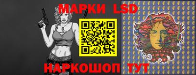 ALPHA-PVP Белорецк