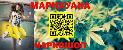 ALPHA-PVP Белорецк