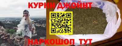 кокс Бердск